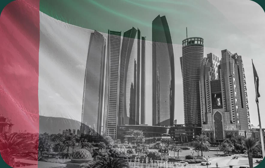 الإمارات العربية المتحدة